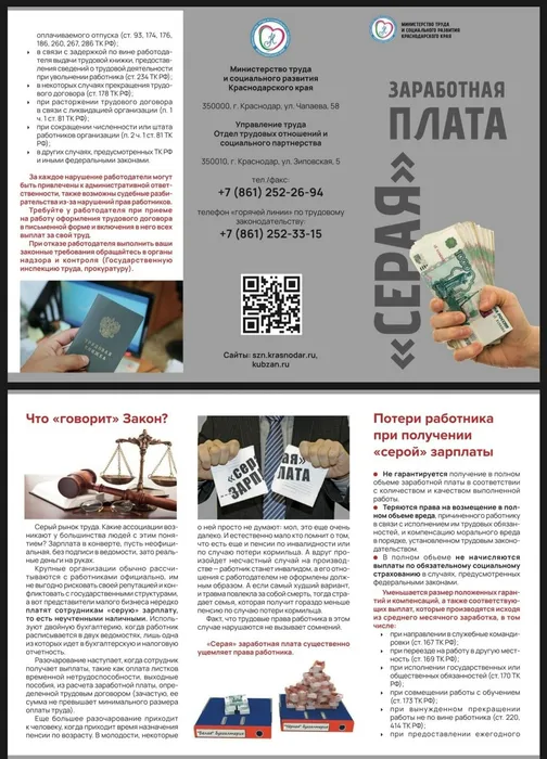 Jf1yX3iPhjduKlg9IRCgspugIUO98WXQG8dkRwk7k6G7WoGbttXLoWDBd7JXZqHt-FHR2oOWanaX6Fc_F8CxU0C0