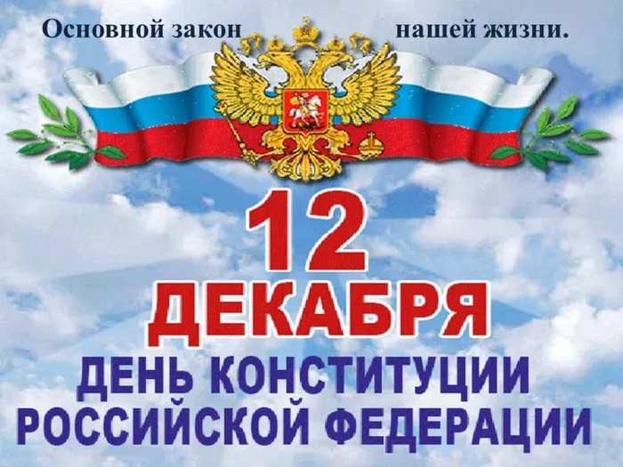bibliokonokovo_1639293983717