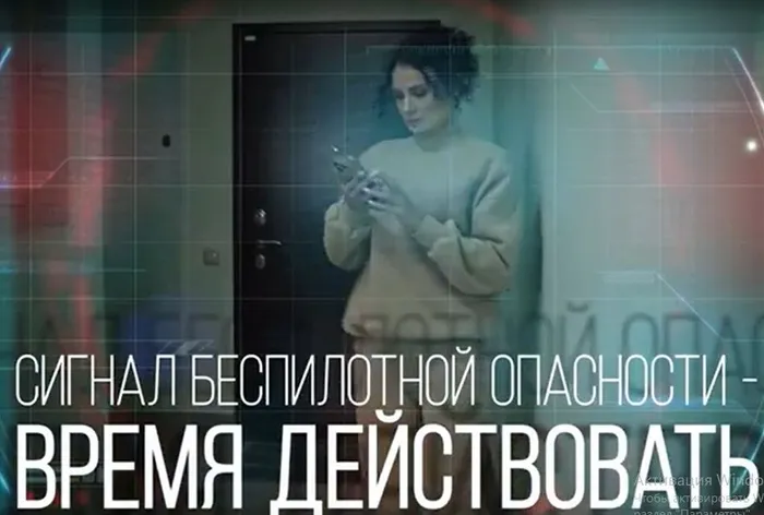 Скриншот 29-10-2026 163259