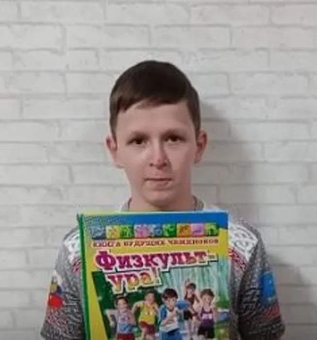 19.11. Марат