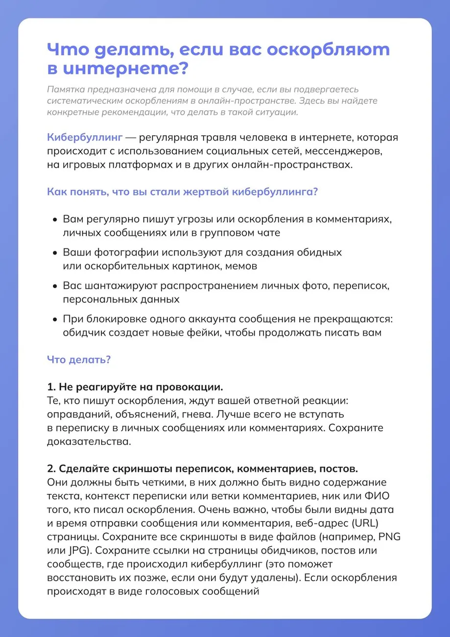 VxtoeXAWBkWM8xqIlEchEH06U77ZQHisfgeSL-vGhFQwr1trFjjedmo1nkIP6BWYmyyA-mz8mAFKfDdNV4B06PrXteVHPg