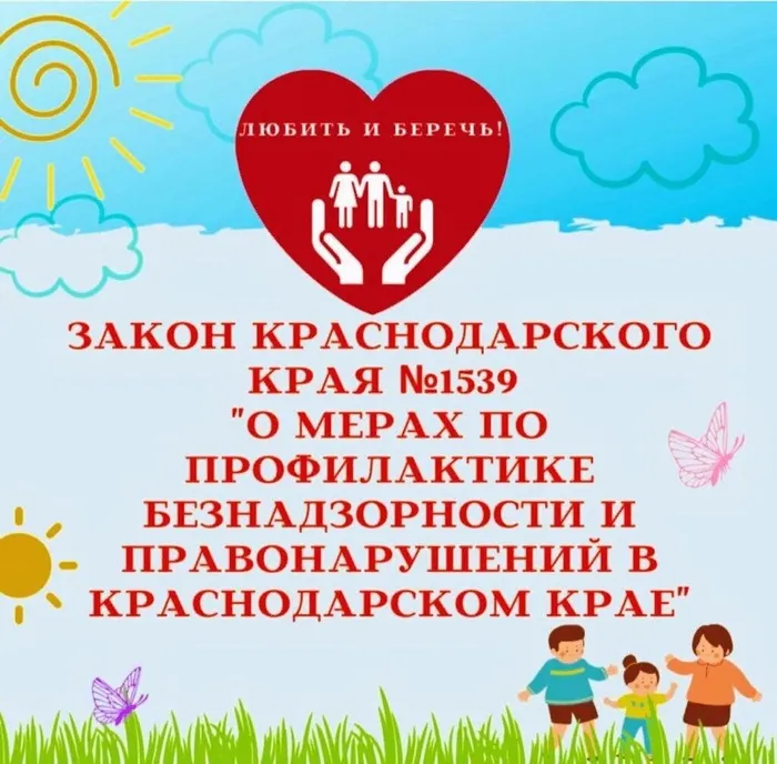 981d1d9c-ec99-567f-908b-fb268d3b56c5
