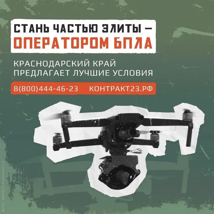 б
