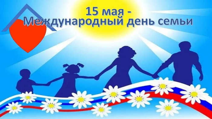 15_maja_den_semi