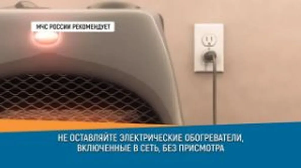 Скриншот 15-09-2026 151525