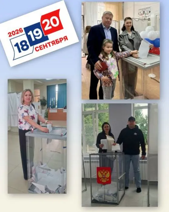 Скриншот 19-10-2026 151640