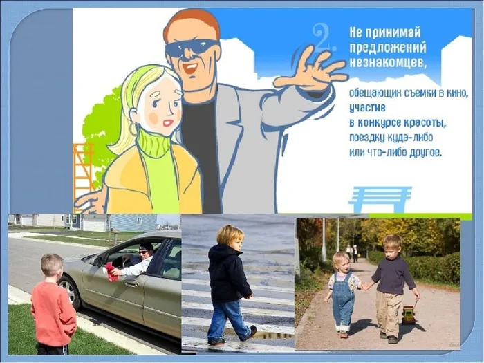 bibliokonokovodetskaya_1641547785496