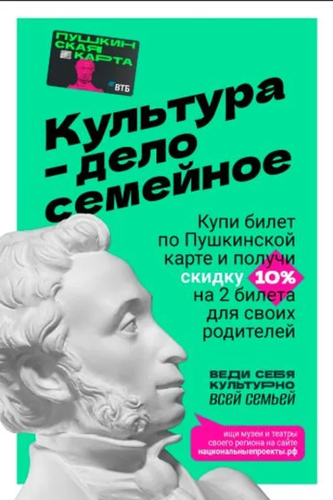 пк1