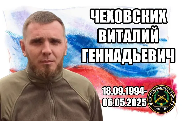 Qy6H82a6RSI
