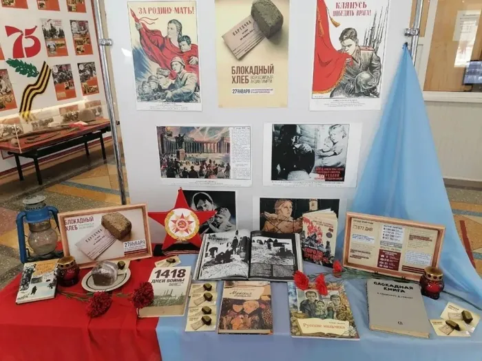 bibliokonokovo_1643388033652