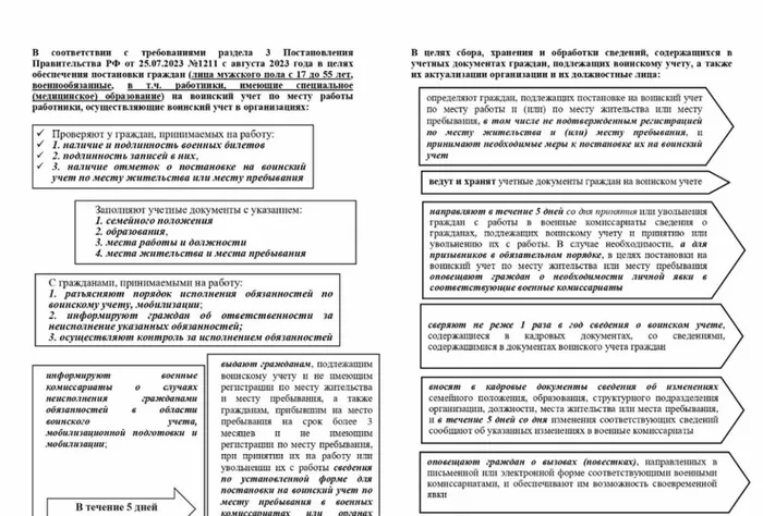 3RwSieDGHnzyqcYYvPsY9OOf4f0QvstyyV1zU4pWuAAjnyv-2qdQJHEzM4Zy1wPW-1ZeJyWScSVsmU0d5ChJL_bb