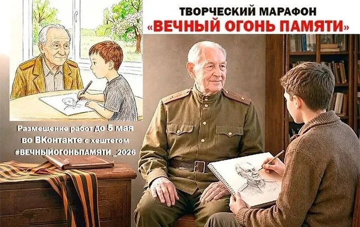 дд