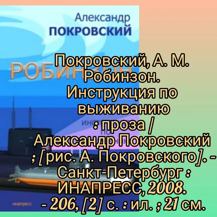 kOnMQelinjc.jpg