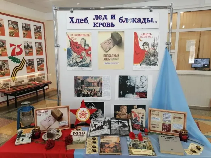 bibliokonokovo_1643388033017