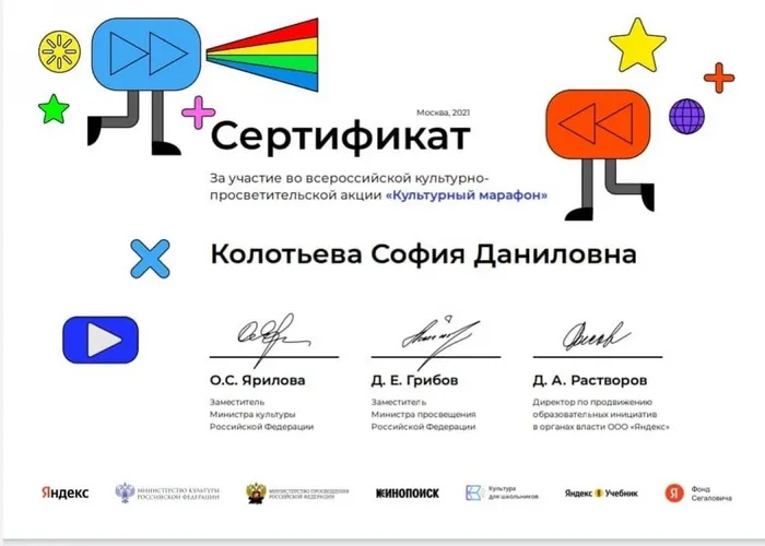 IMG_20211212_101117