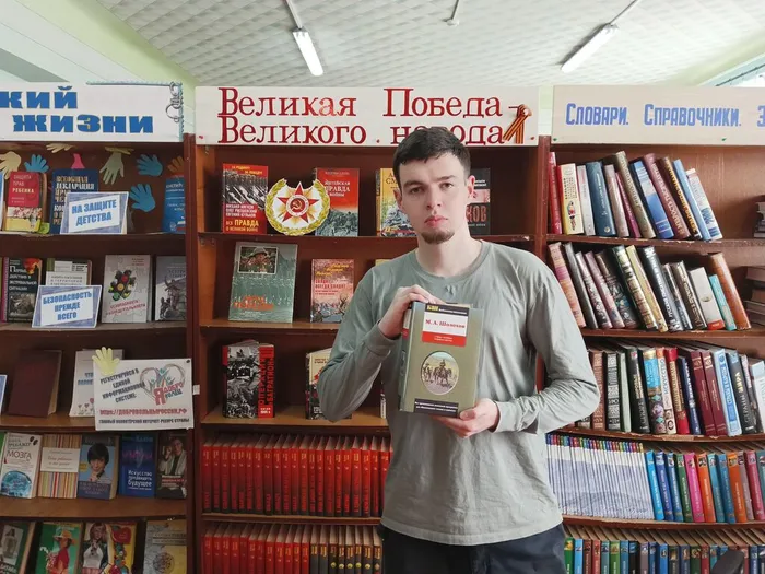 IMG_20260216_144141_829