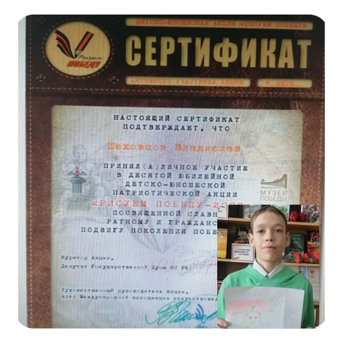 bibliokonokovodetskaya_1647008442633