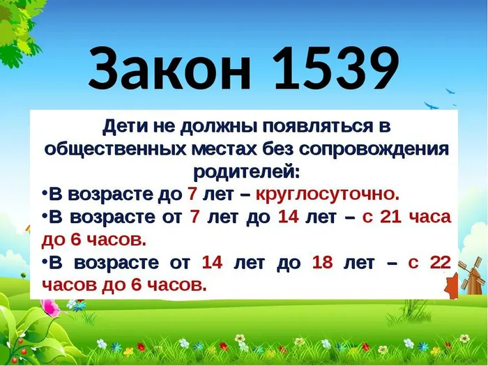 2021-09-28-11-43-52