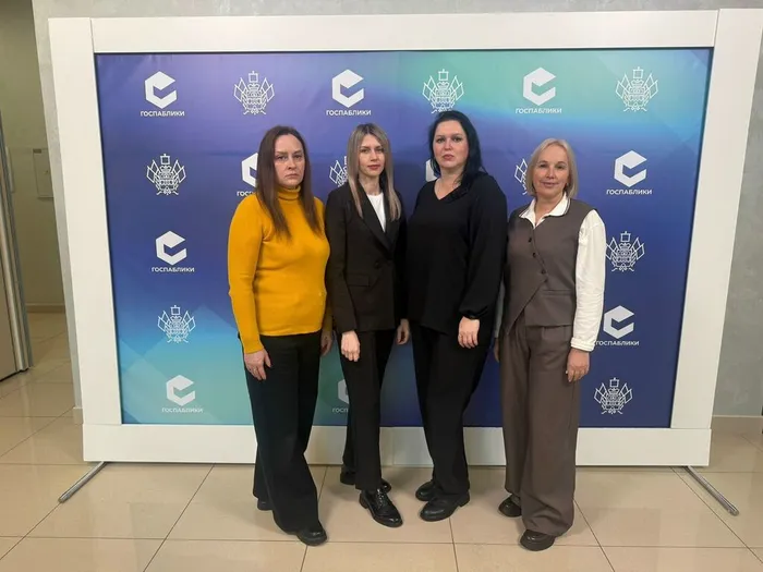 18.11. Краснодар