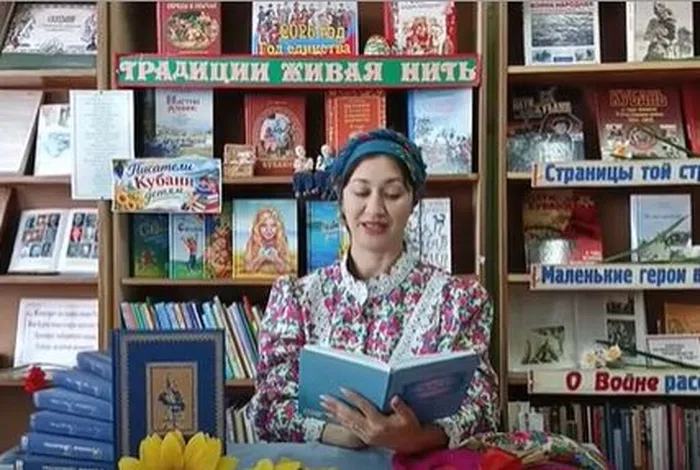 Наташа, конкурс