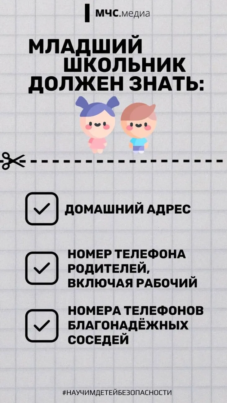 u-UVpt-2C44