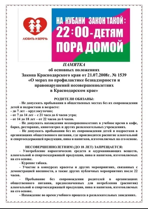 GxCpbMLZNYRA6WWELvBHrIJxjdaodS9-aObKEWVPiwTVioDNipAqGVJ0kvOOVGCnz8AcB2Fc6Cy9xAqKS2JIAiGr