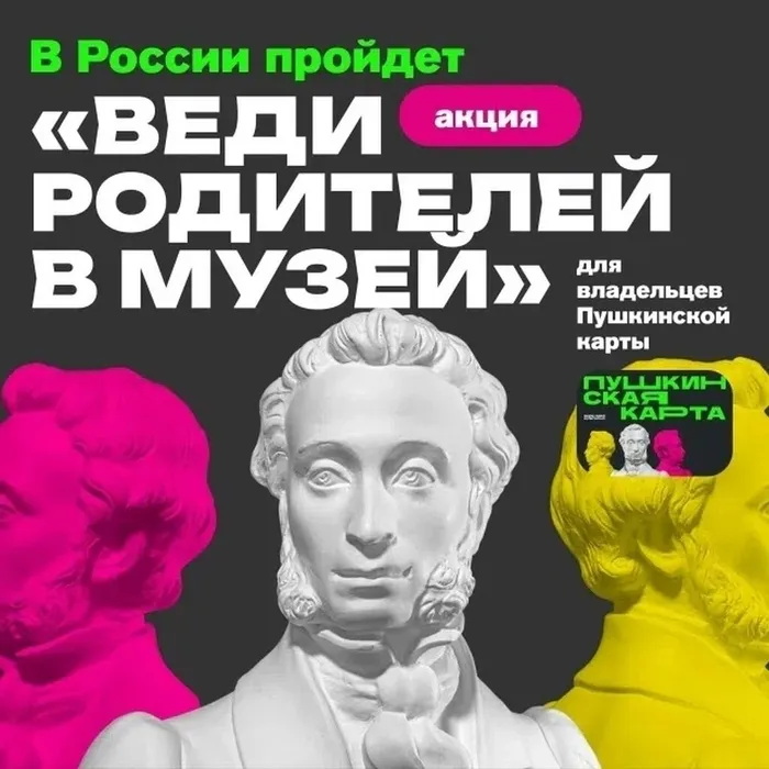 п.к.