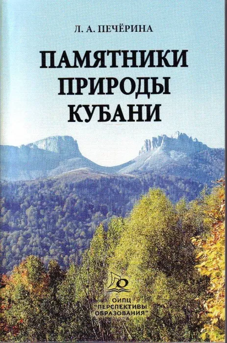 image_image_4197062