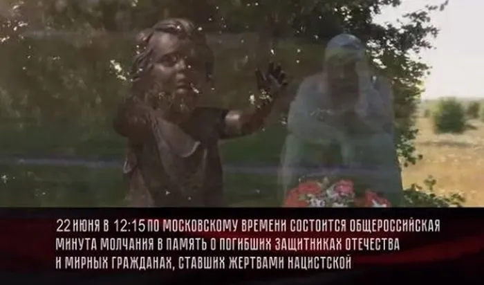 Скриншот 19-06-2026 111415