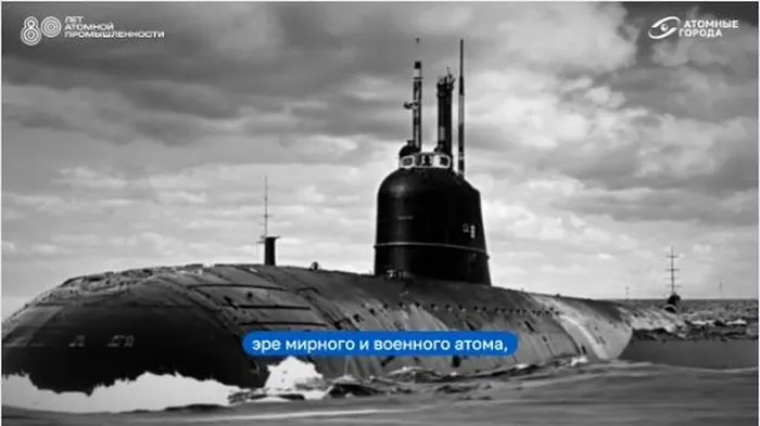 Скриншот 02-12-2025 151250